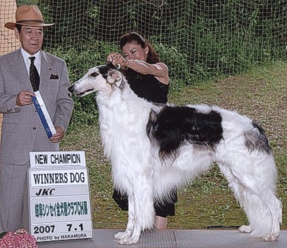 Judge: Hideo Ito. Handler: Atsuko Ishihiro